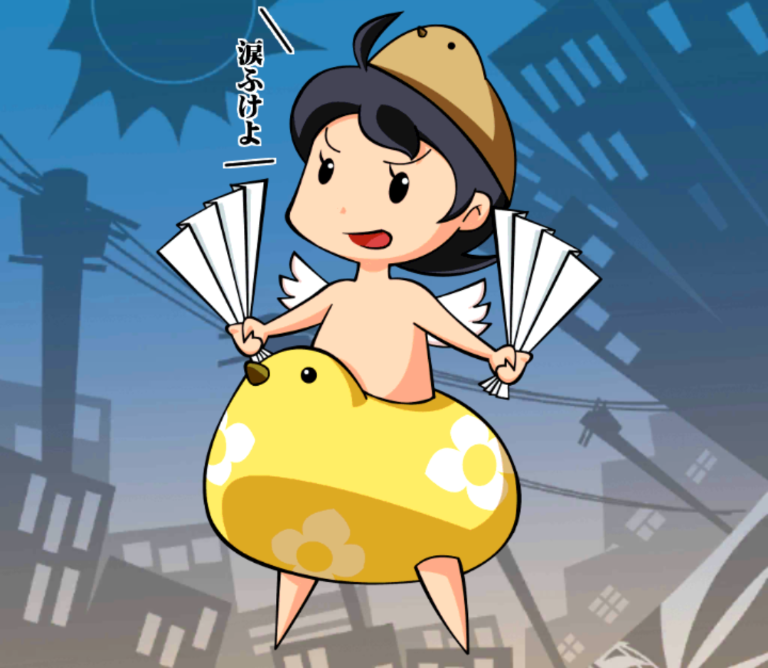 明治神宮