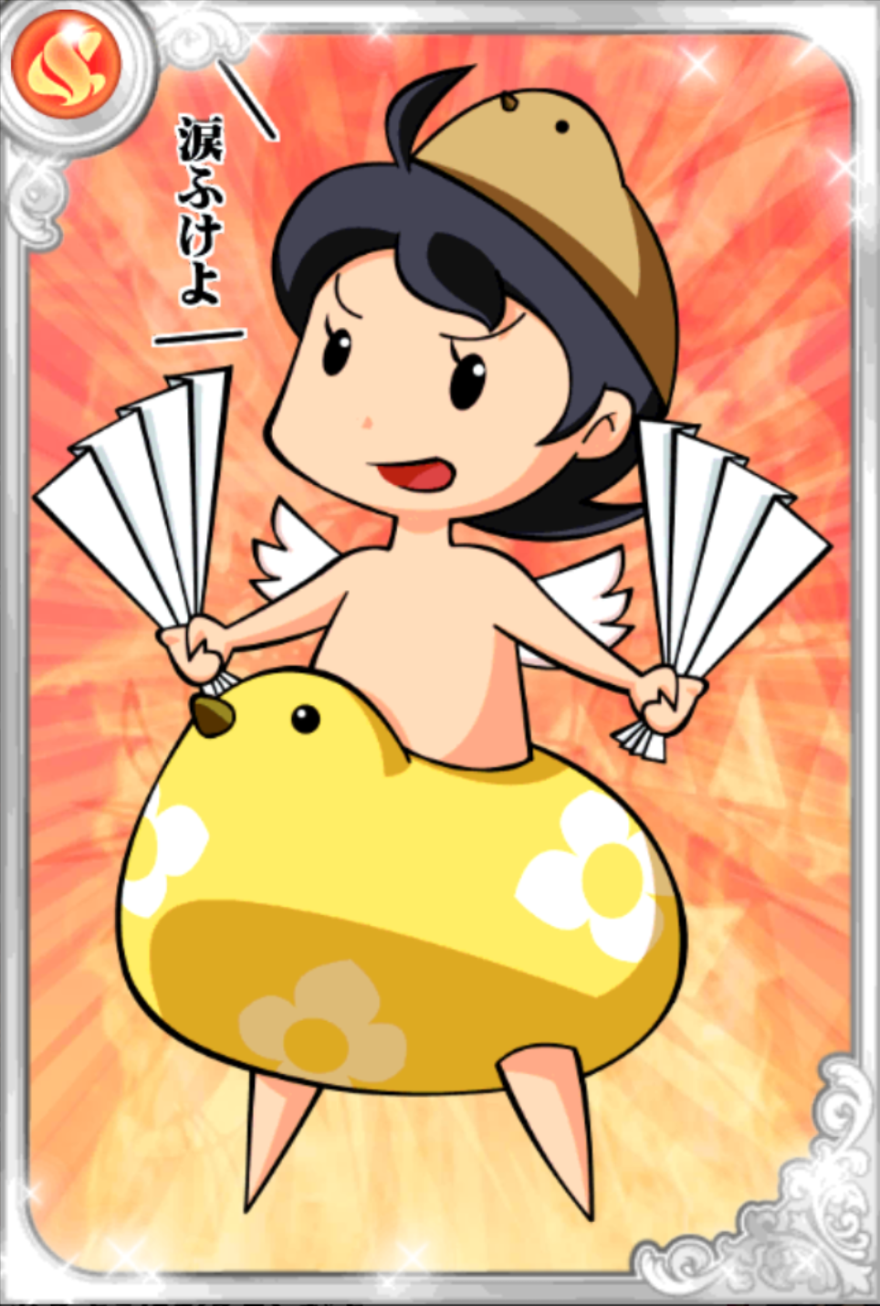 名家ぴよ子お嬢様 名家ぴよ子お嬢様