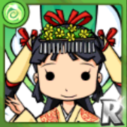 宮子inTheスカイ
