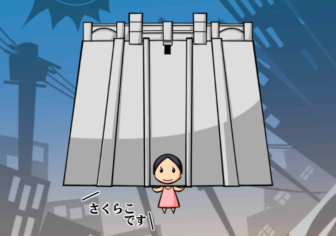 さくらこちゃん さくらこちゃん