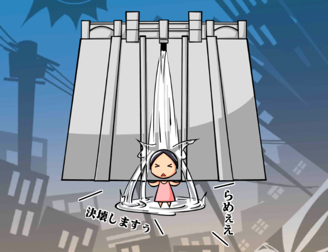 さくらこさーん さくらこさーん