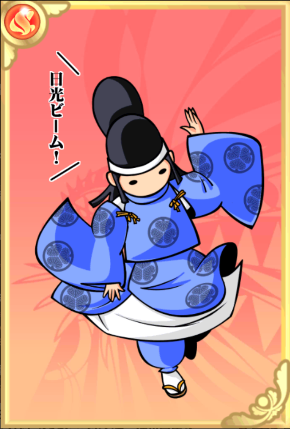 にくぁうちゃん にくぁうちゃん