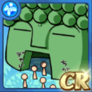 鎌倉式ＤＢ２