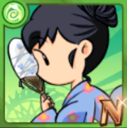 雅だねお夏ちゃん