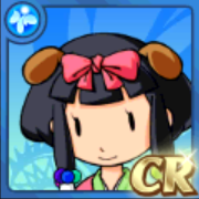 伏ちゃん