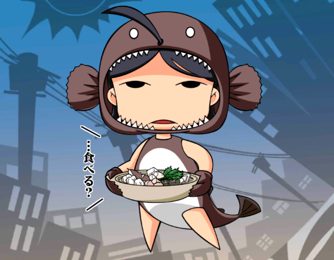 絶許!近所のあん子 絶許!近所のあん子