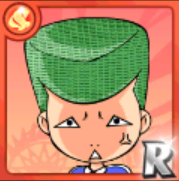 畳リーゼント