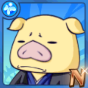 安井のトンちゃん