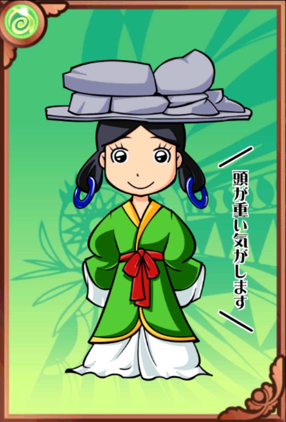 明日香ちゃん 明日香ちゃん