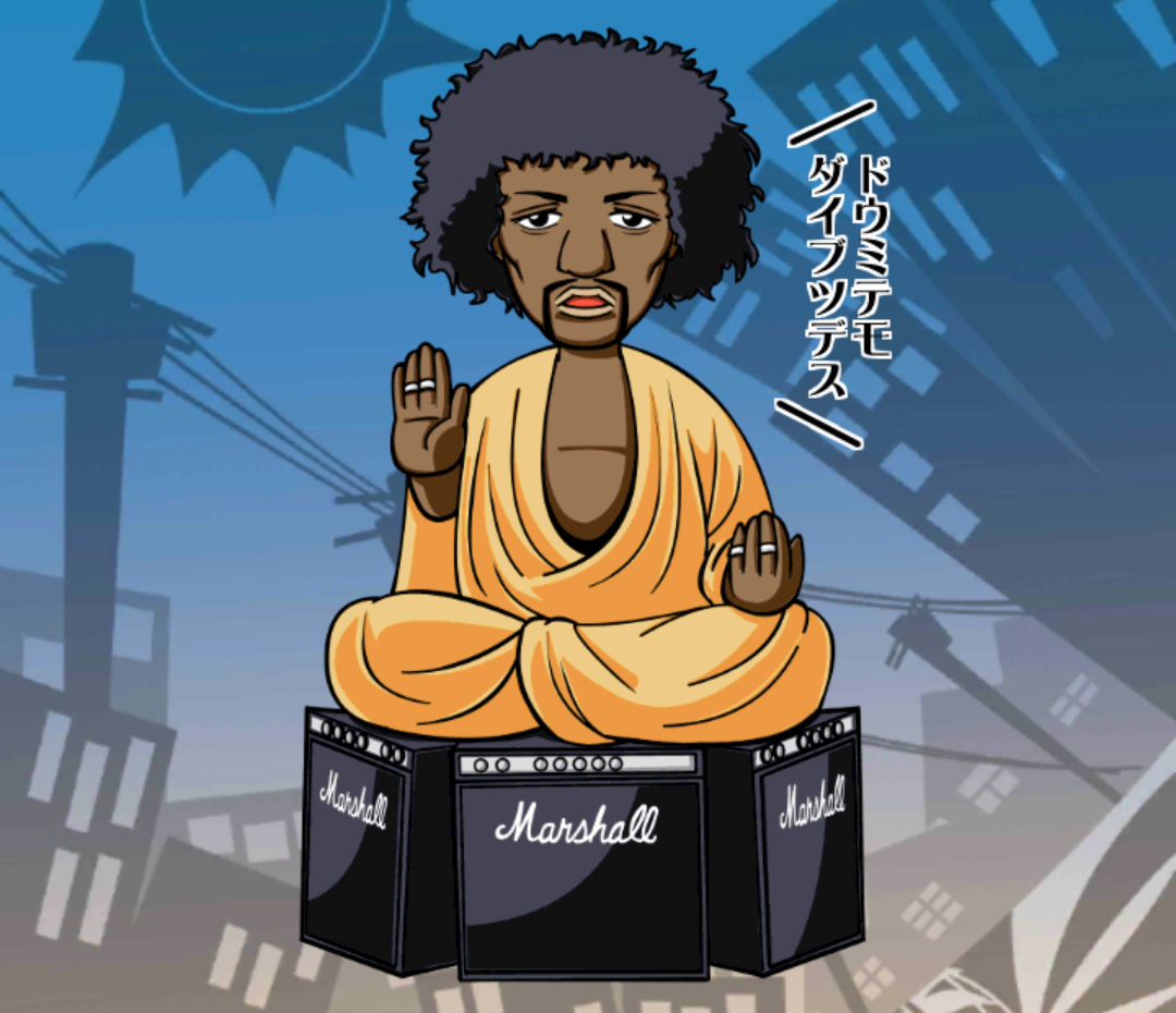 地味な大仏 地味な大仏