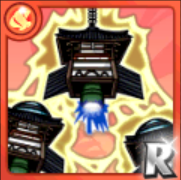 五神合体法隆Ｇ