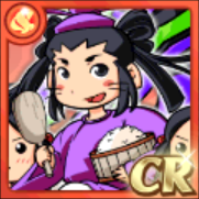 厩戸之太子大先生
