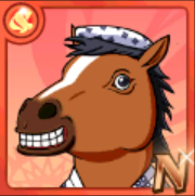 有馬すん
