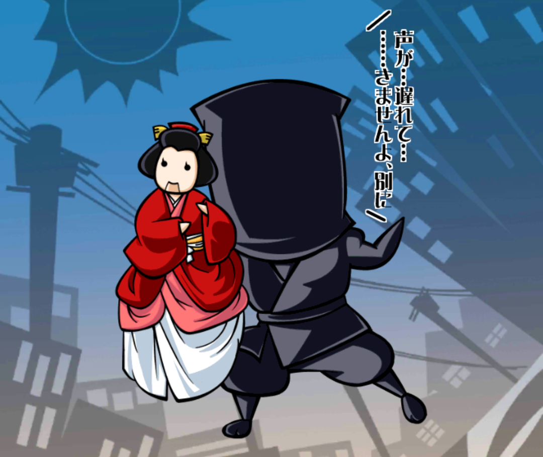 淡路でくろこップ 淡路でくろこップ