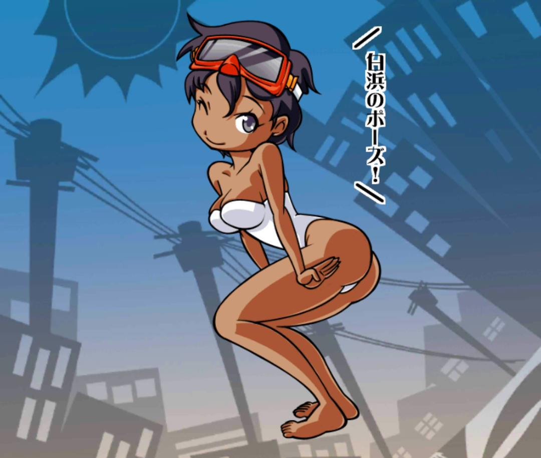 白良さん 白良さん