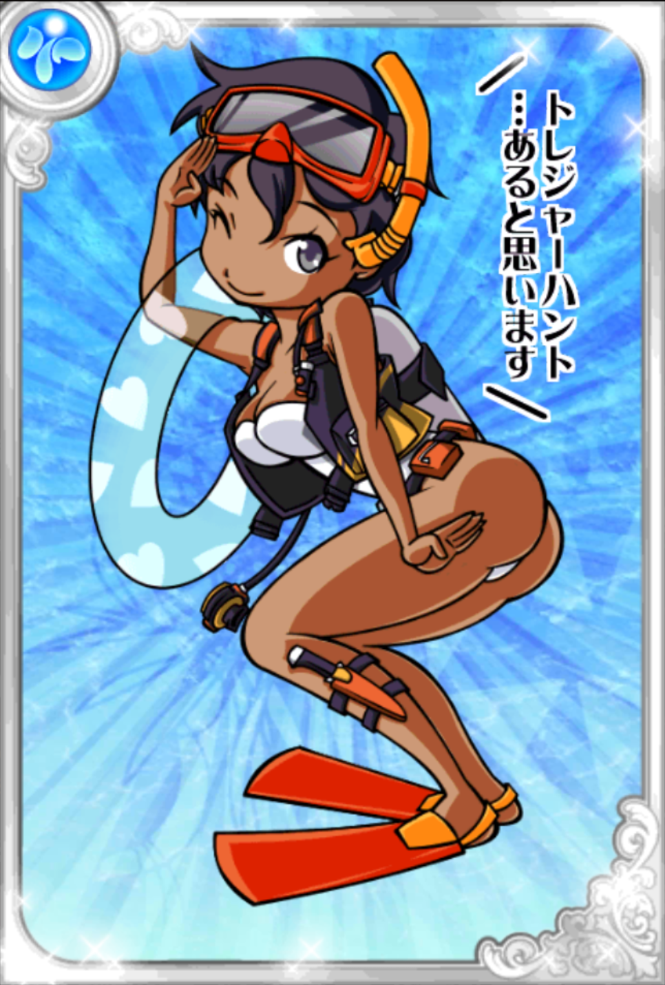 夏の妖精白良さん 夏の妖精白良さん