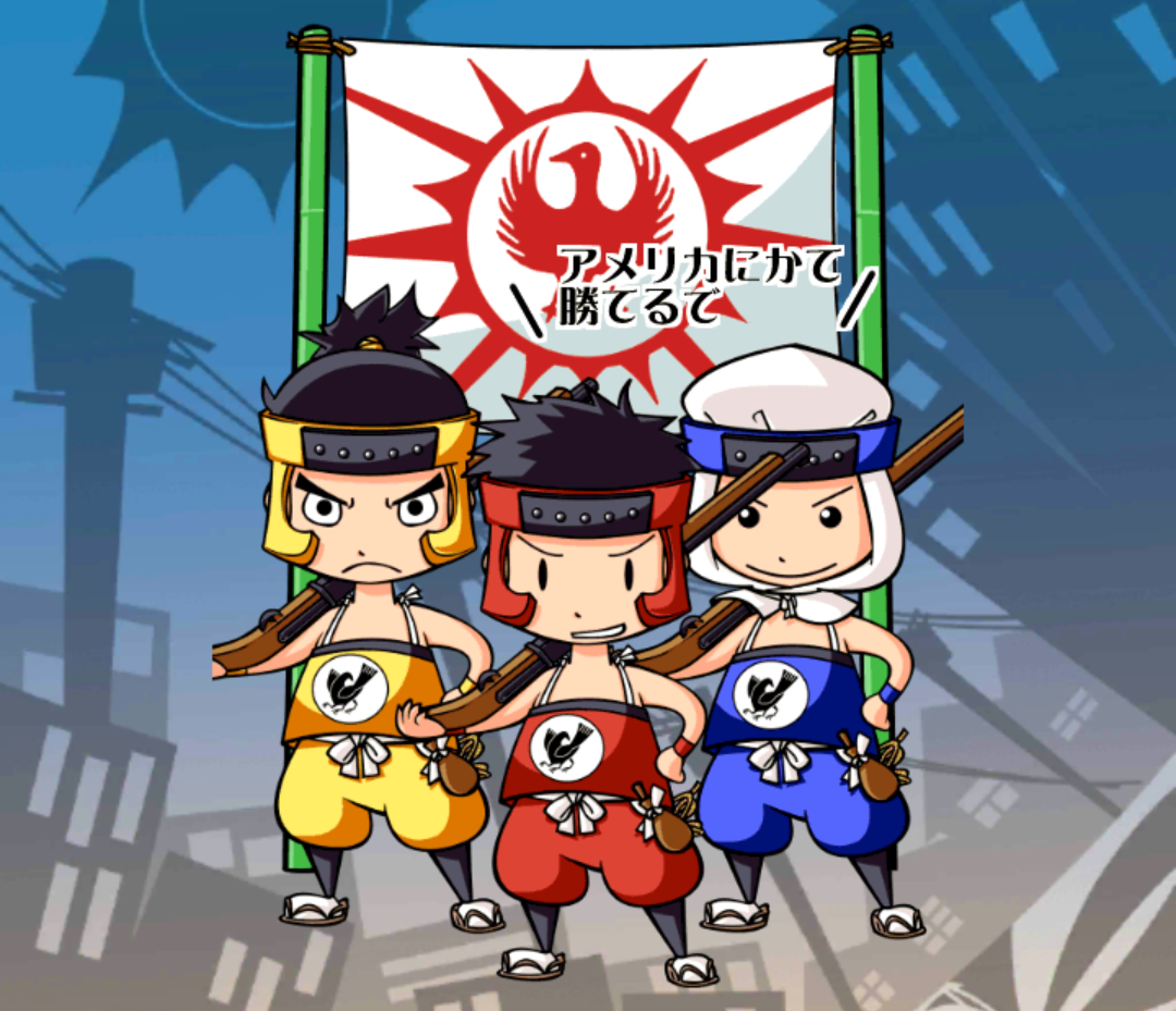 サイガーイエロー サイガーイエロー