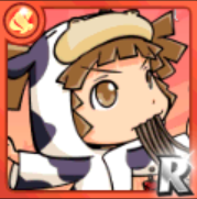 三重子先輩