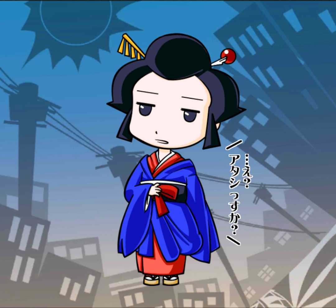まいこちゃん まいこちゃん
