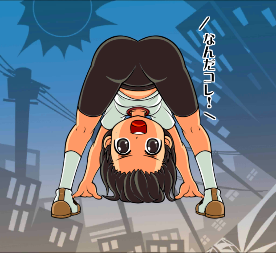 あまのちゃんパイセン あまのちゃんパイセン