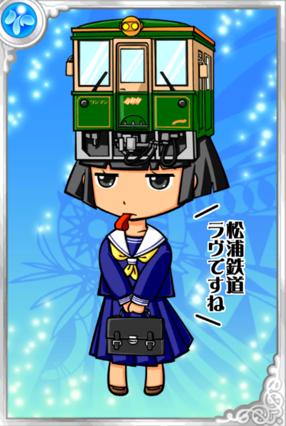 ミラクル凜子 ミラクル凜子