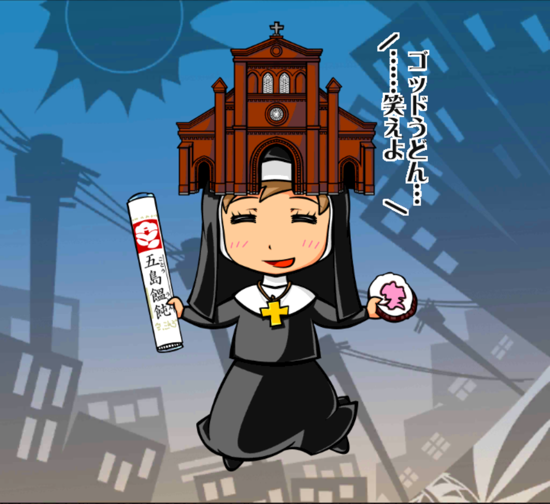 霧子たん 霧子たん