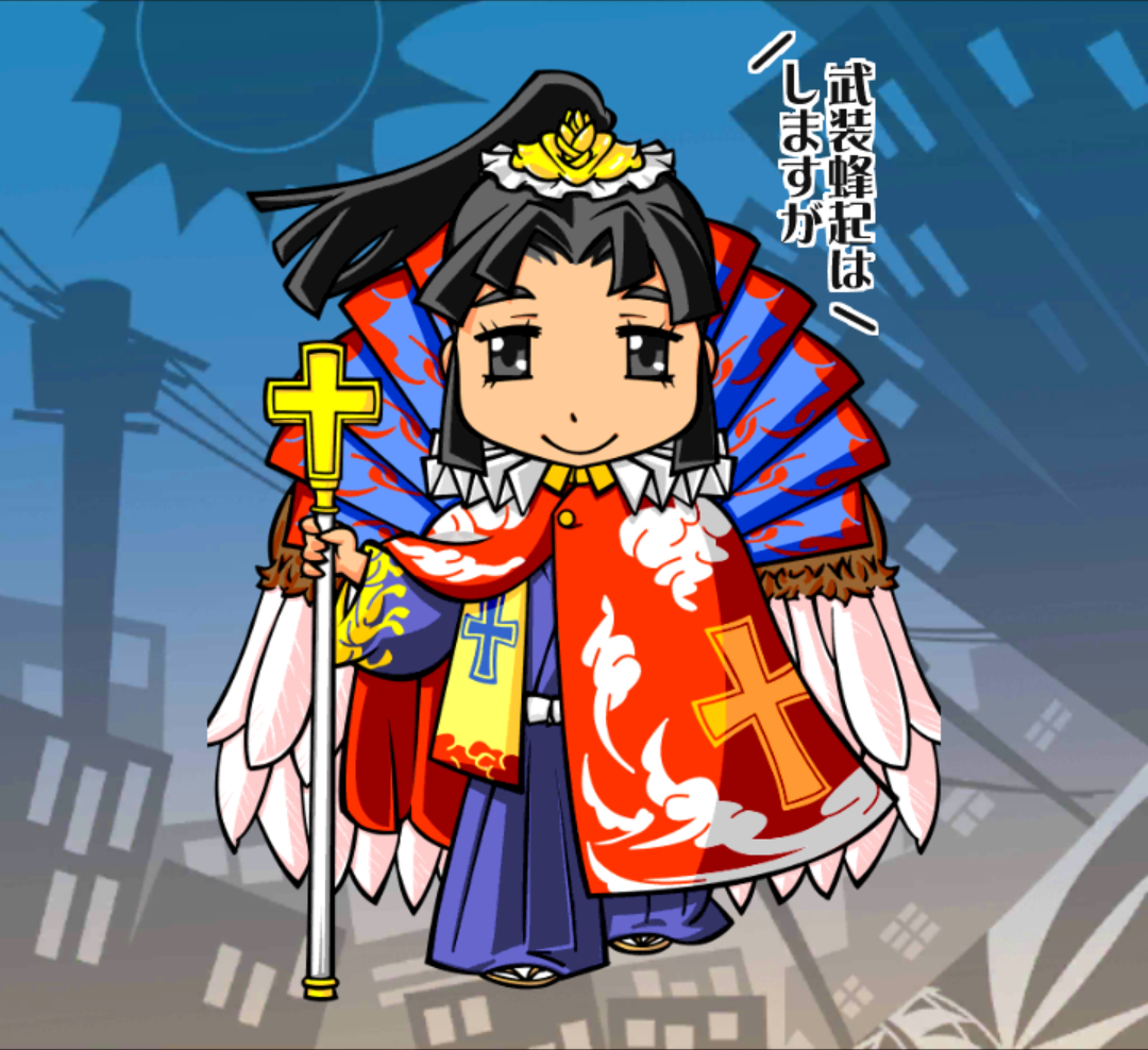 救世主トッキー 救世主トッキー