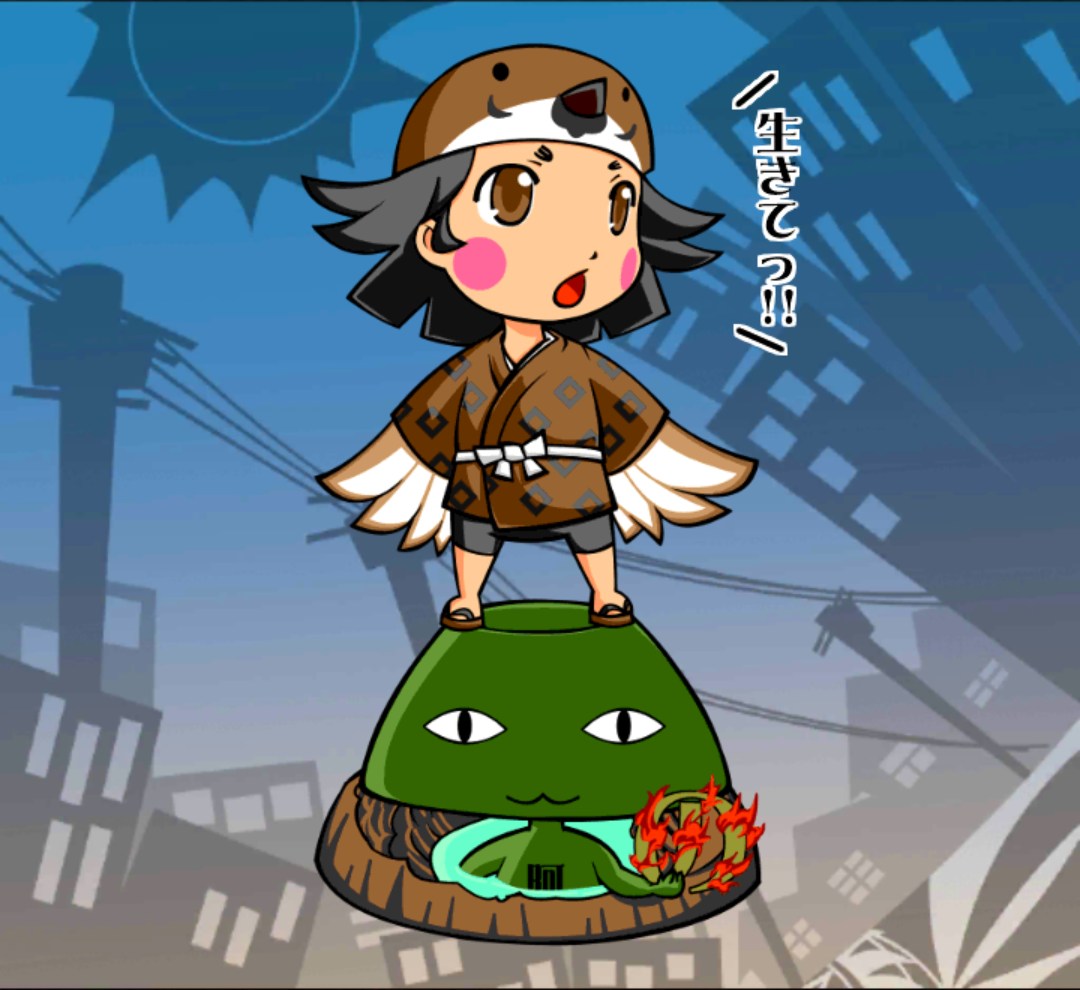 地獄雀!阿蘇さん 地獄雀!阿蘇さん