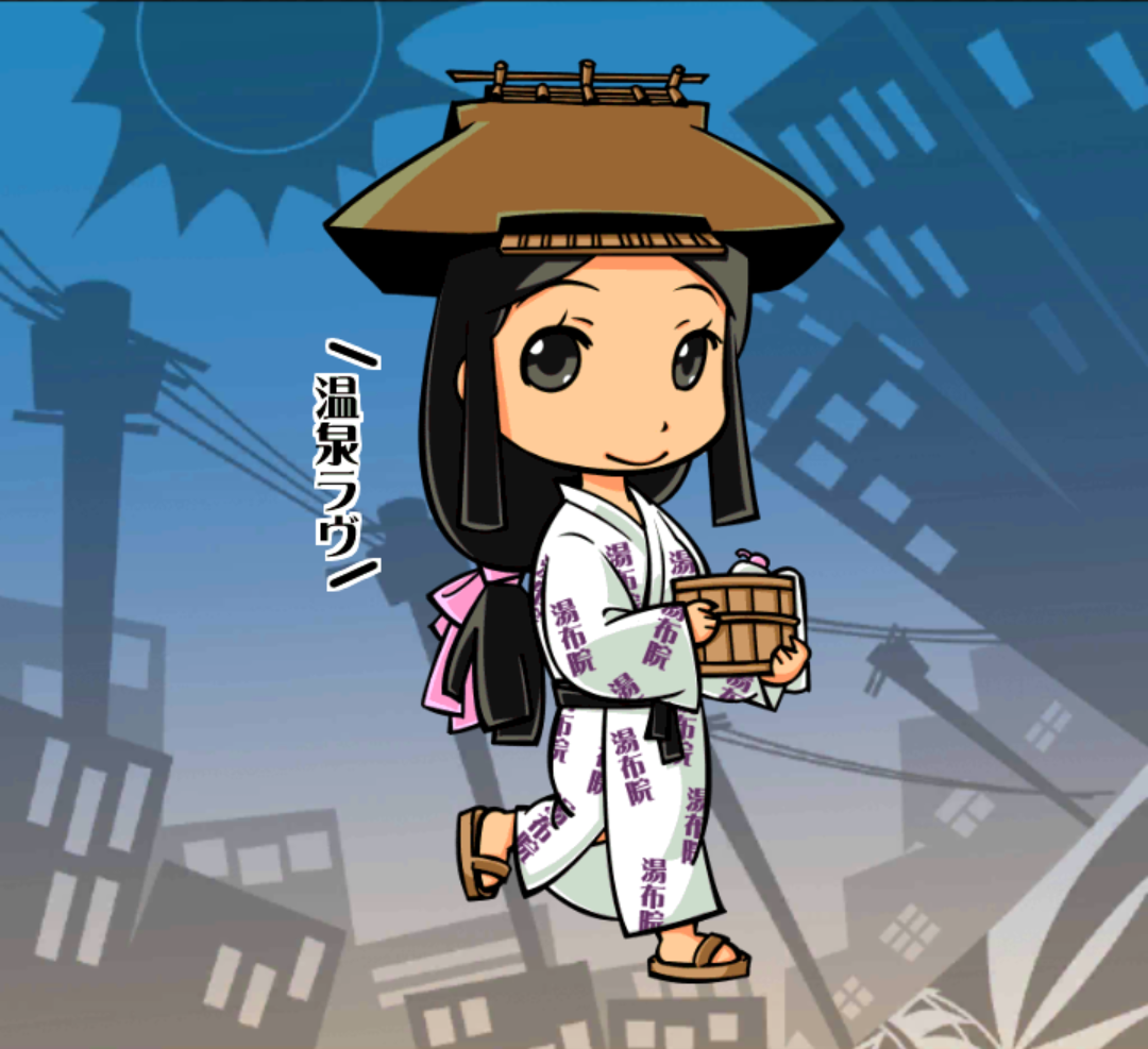 ユッフィーちゃん ユッフィーちゃん