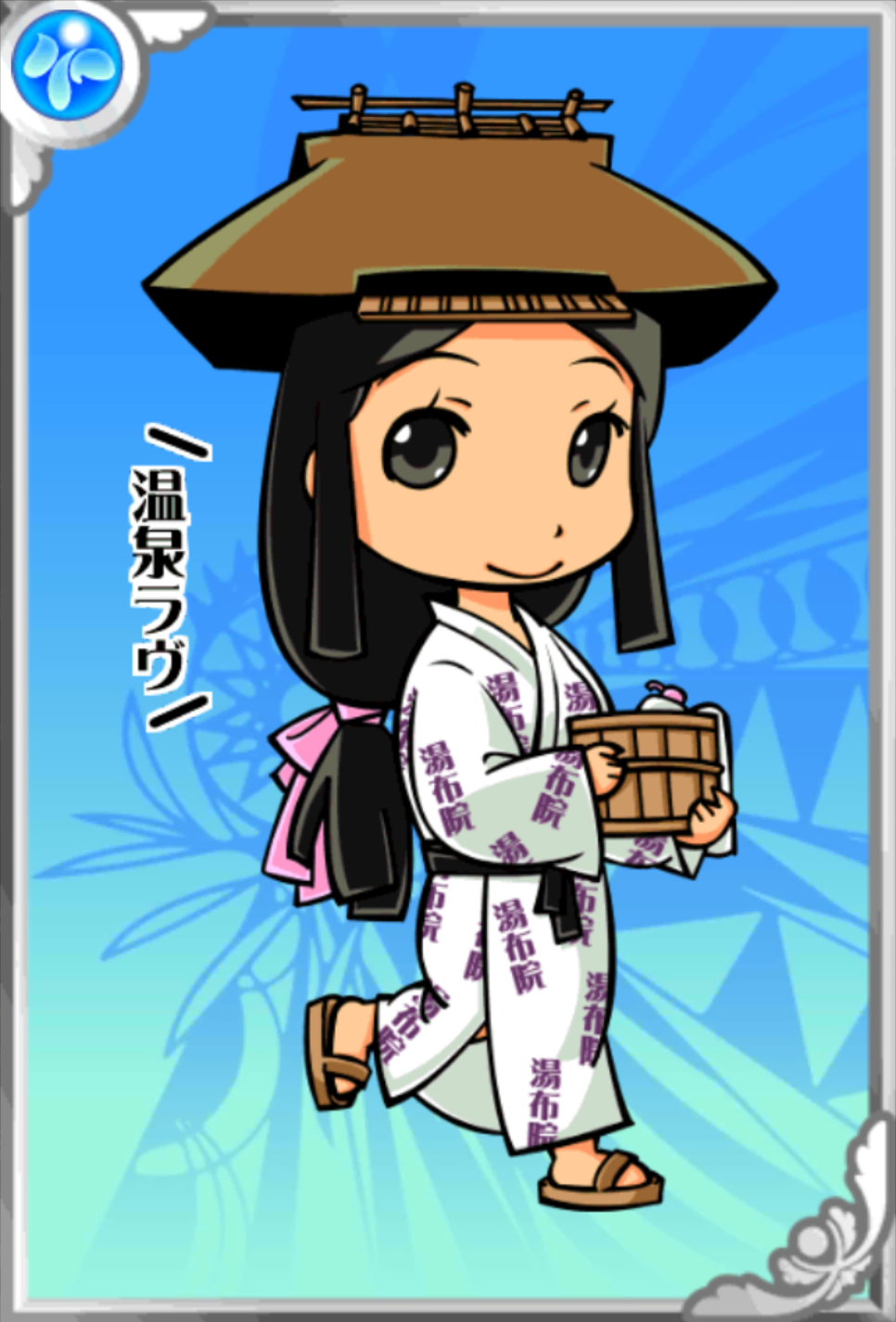 ユッフィーちゃん ユッフィーちゃん