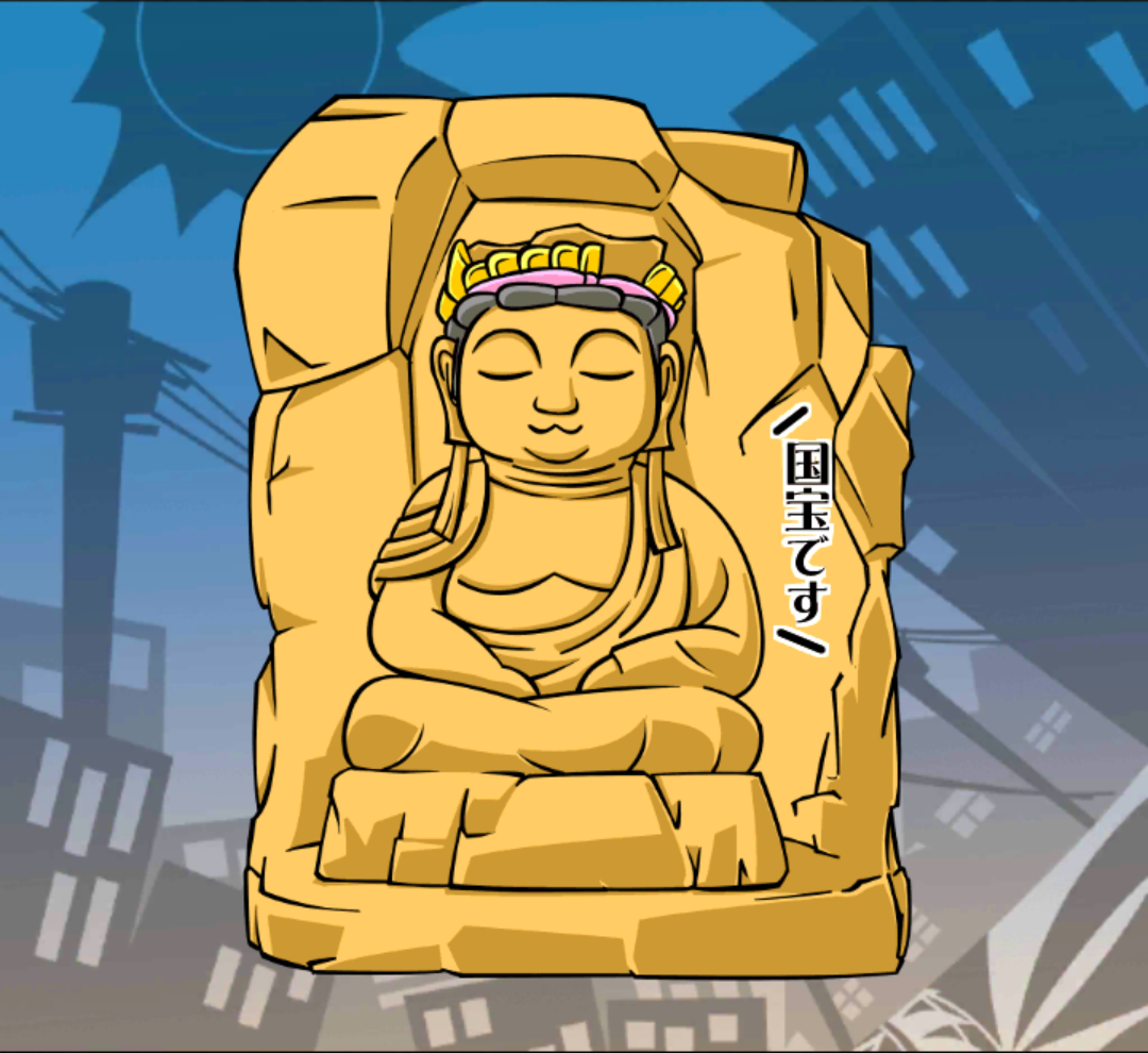 うすまきさん うすまきさん