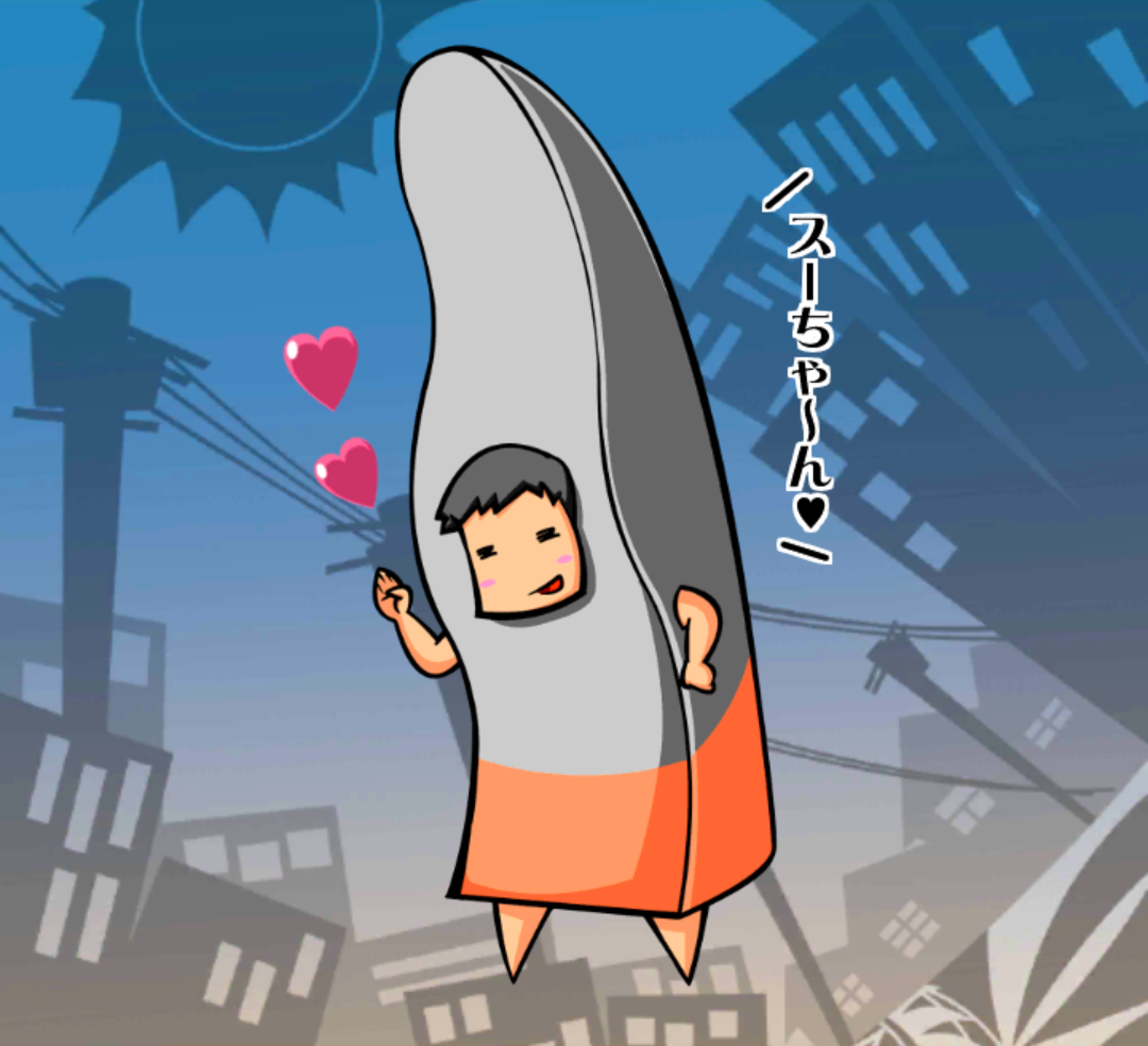 クル彦さん クル彦さん