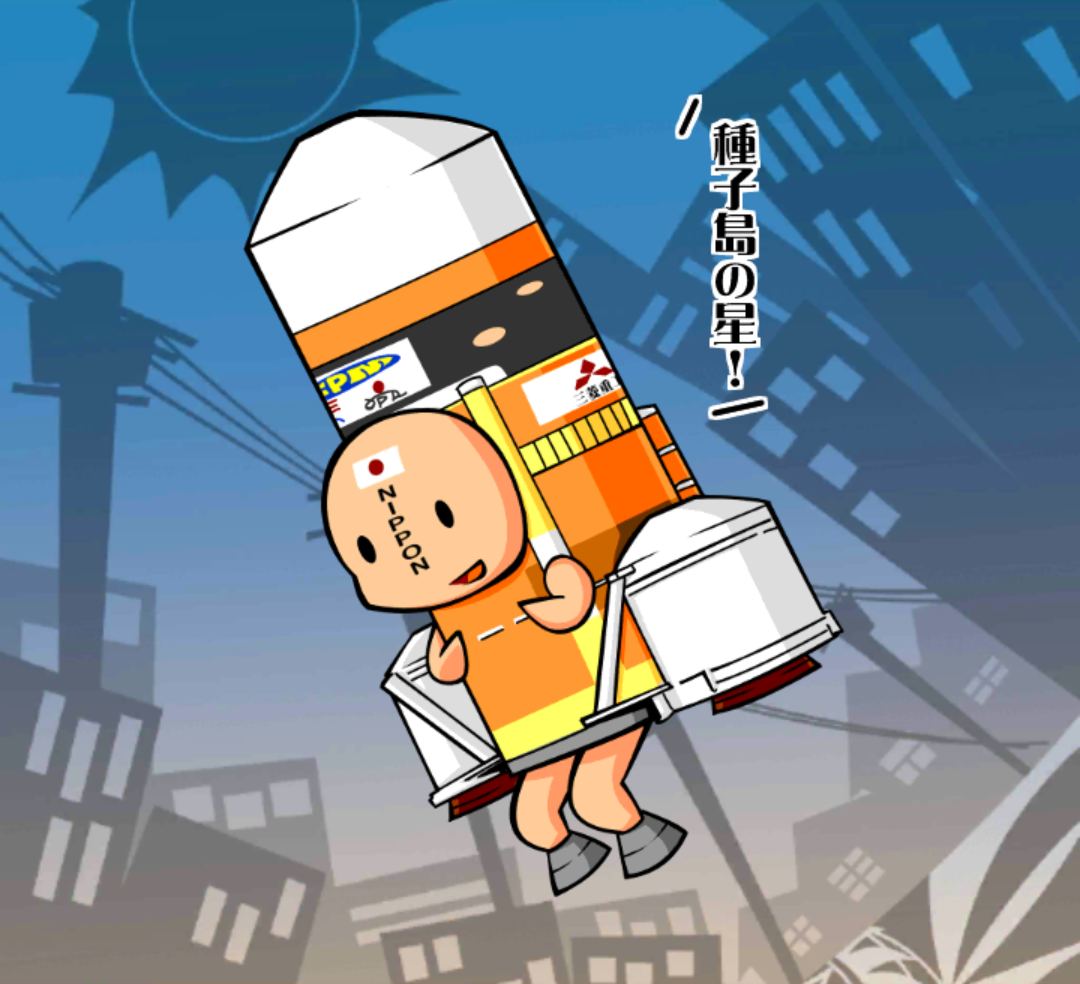 叡智通 叡智通