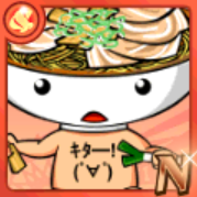 ケンＺＯ４号