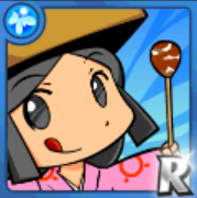 大内さん