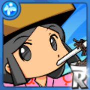 大内先生