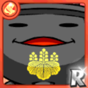 白水先生