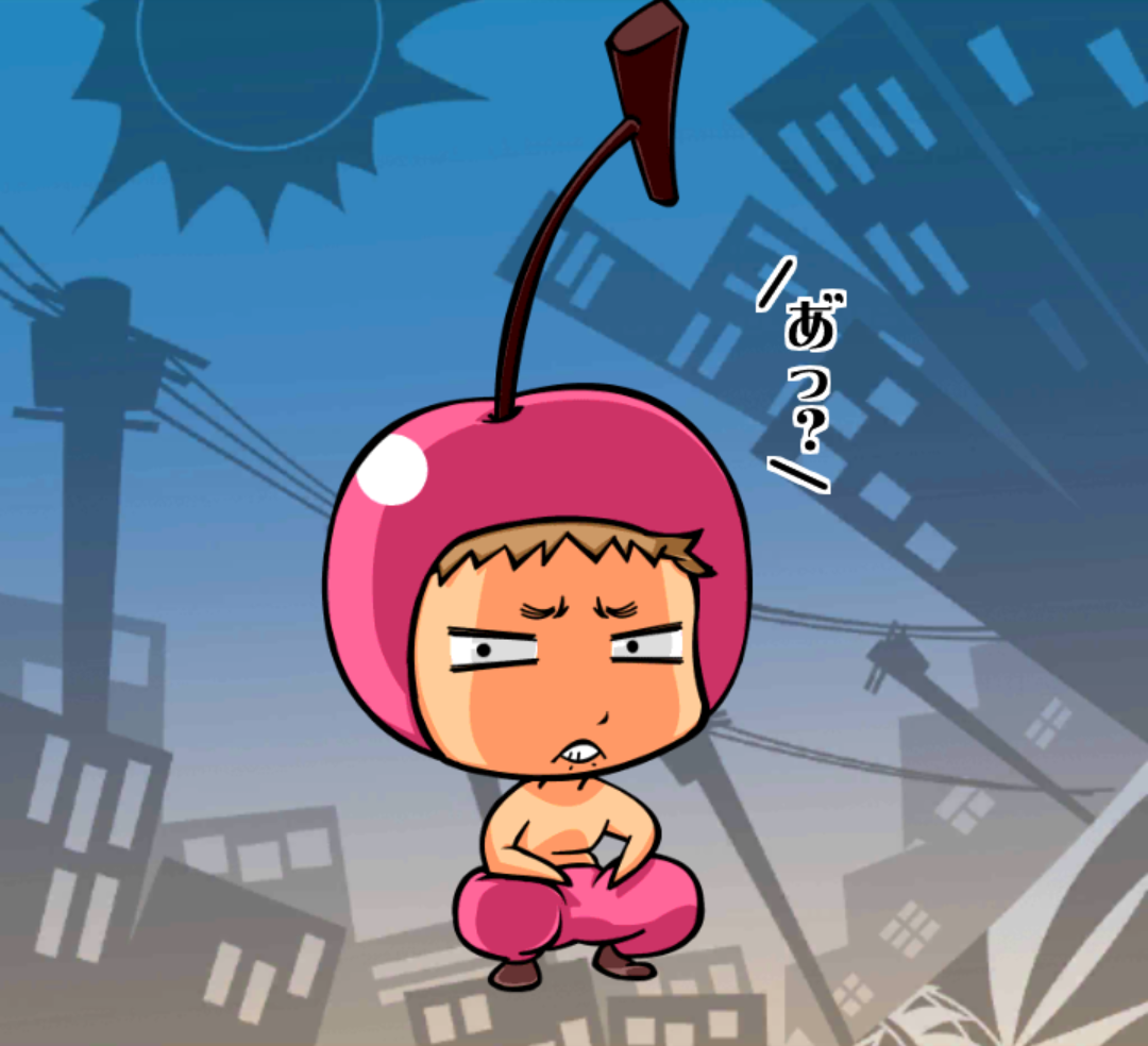 らん坊 らん坊