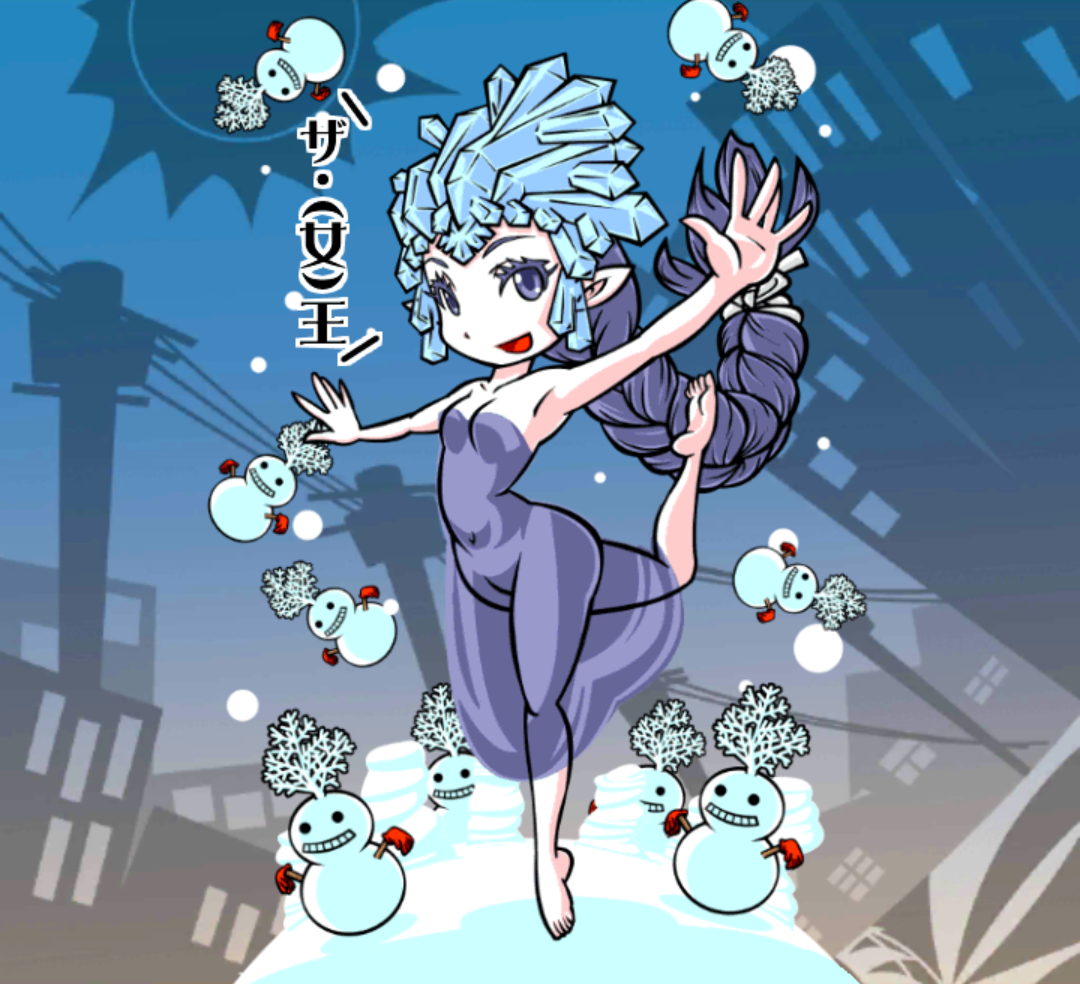 妖精雪愛さん 妖精雪愛さん