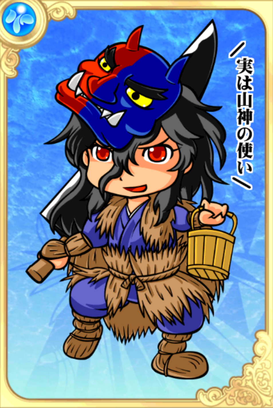 剥ぐぞ!ナモミ先生 剥ぐぞ!ナモミ先生