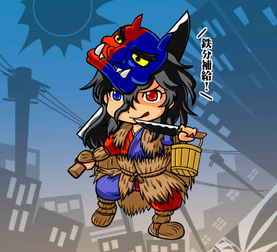 剥ぐぞ!ナモミ先生 剥ぐぞ!ナモミ先生