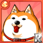 愛犬八太郎