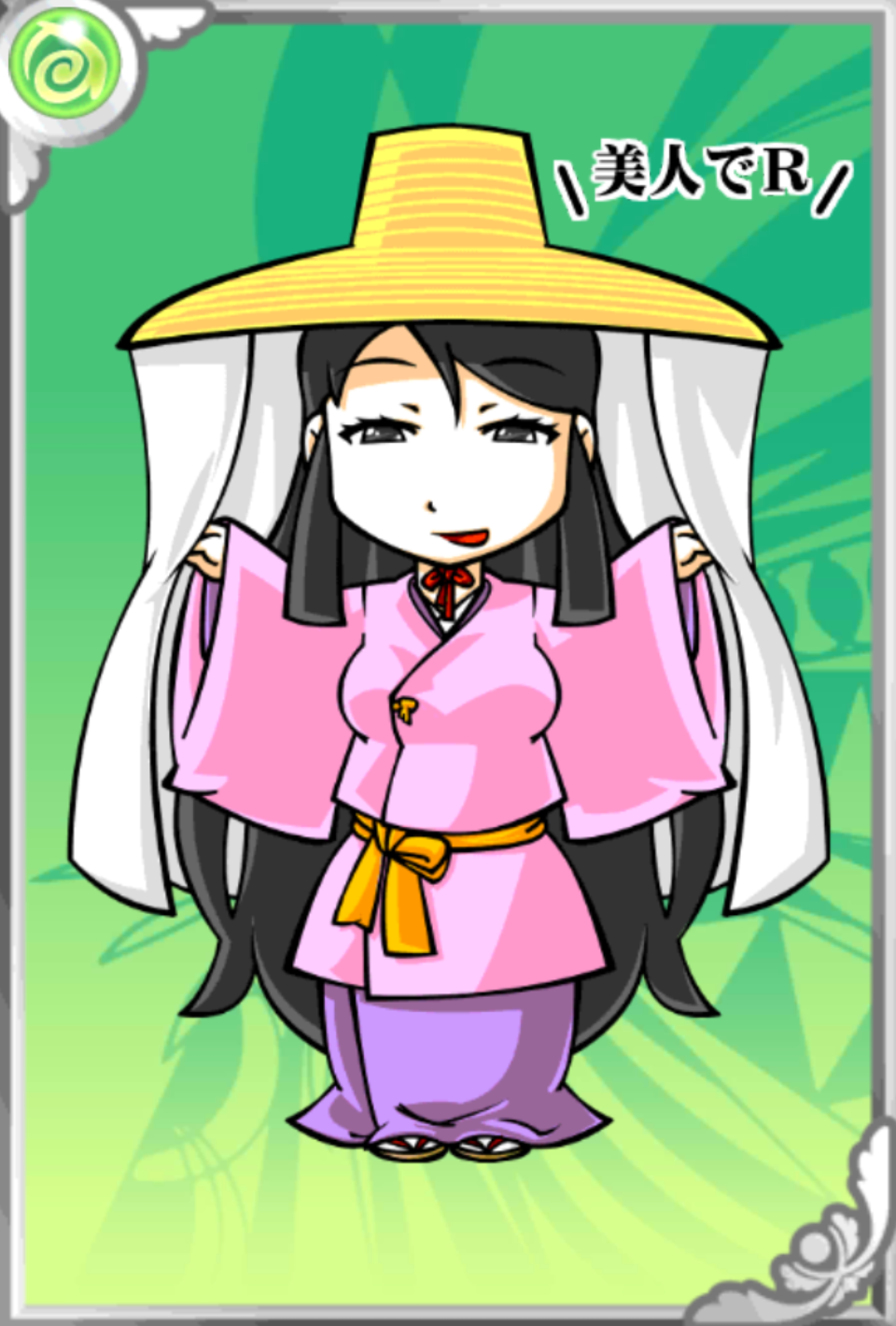 こまっちゃん こまっちゃん