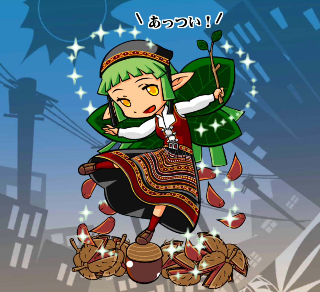 ブーナッドさん ブーナッドさん