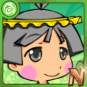 座敷(藁)氏