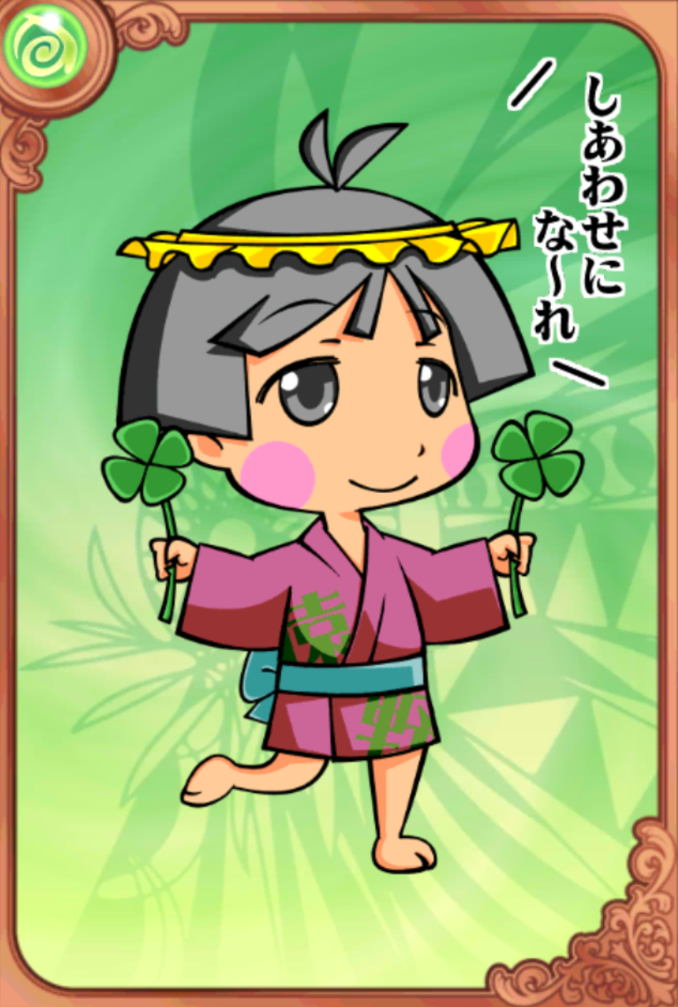 座敷童という線も… 座敷童という線も…