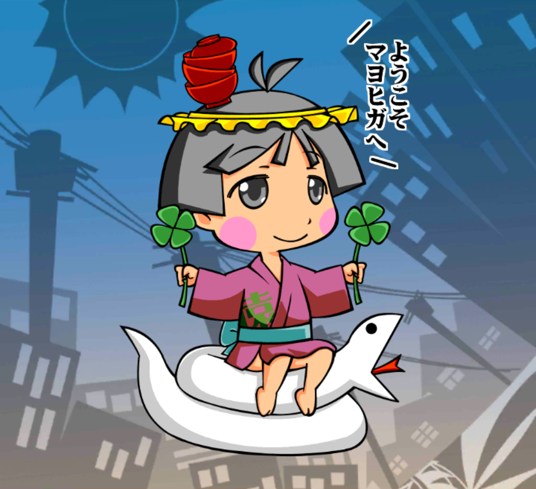 座敷童という線も… 座敷童という線も…