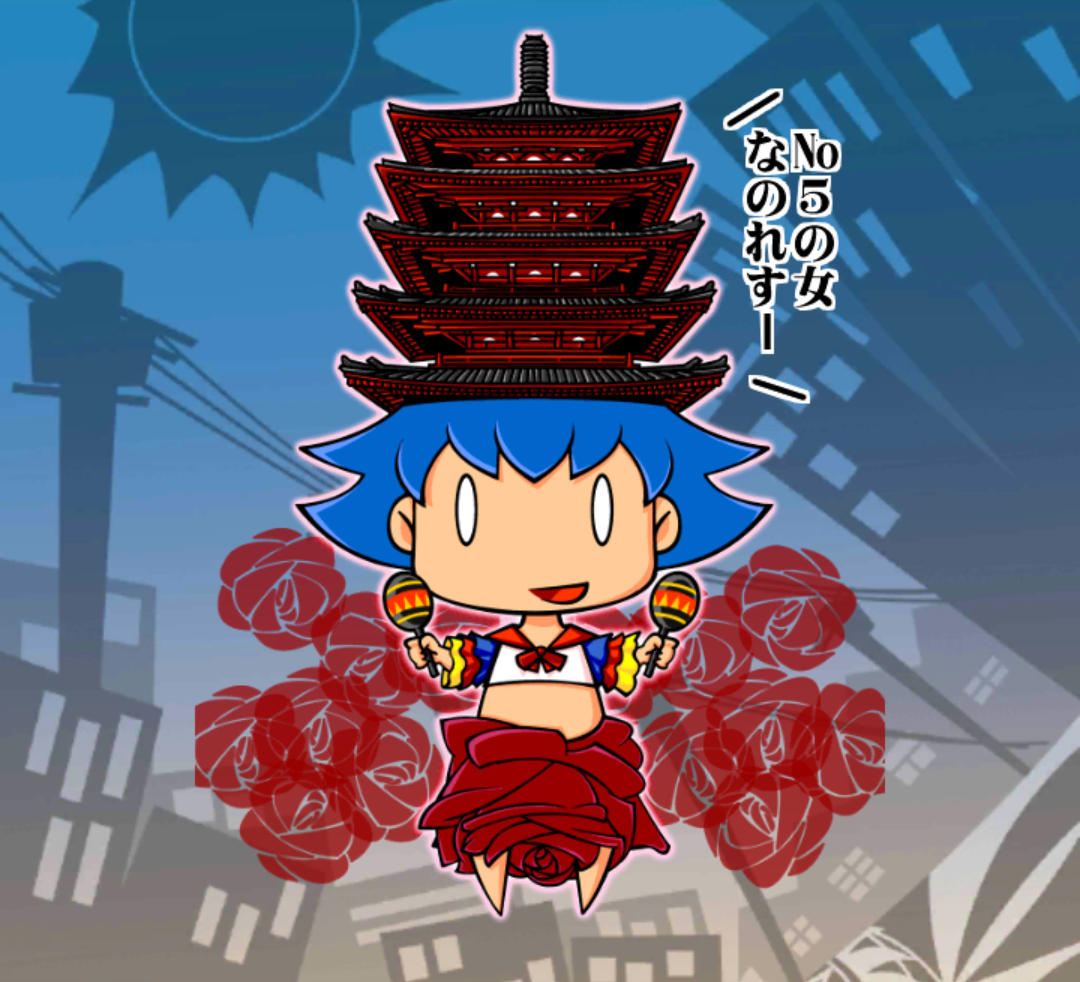 フクちゃん フクちゃん