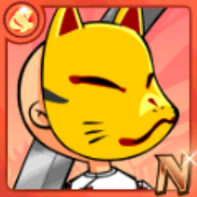 くーさん