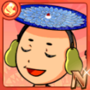 芳一先生